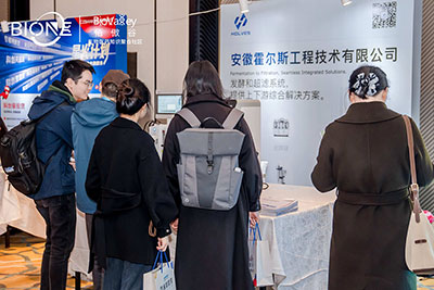 霍爾斯展位圖3